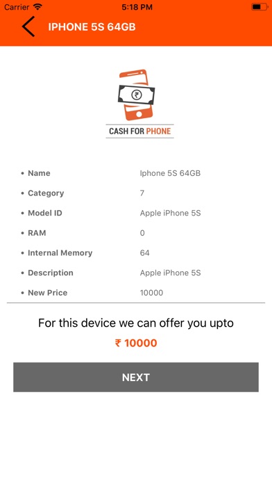 CashForPhone screenshot 2