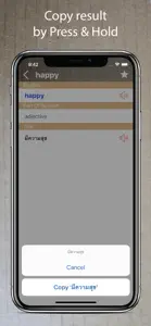 Thai English Dictionary + screenshot #3 for iPhone