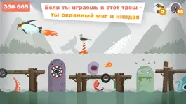 Game screenshot Mish Mash Fish! The game apk