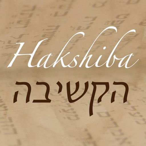 Hakshiba by Rab Alex Zaed