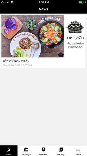 Madbar(圖2)-速報App