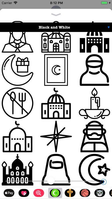 Muslim Religious Stickers screenshot 3