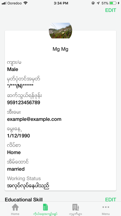Lan Thit iPhone screenshot 5 - Business app