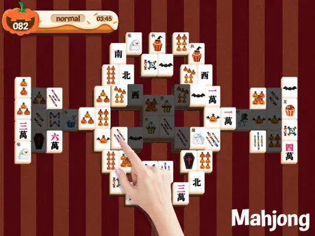 Mahjong‧ (Majong)