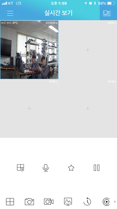 Screenshot #3 pour 텔레캅 듀오