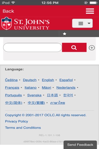 SJU Libraries screenshot 4