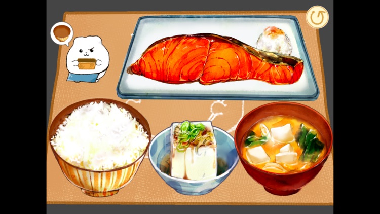 はらぺこごはん