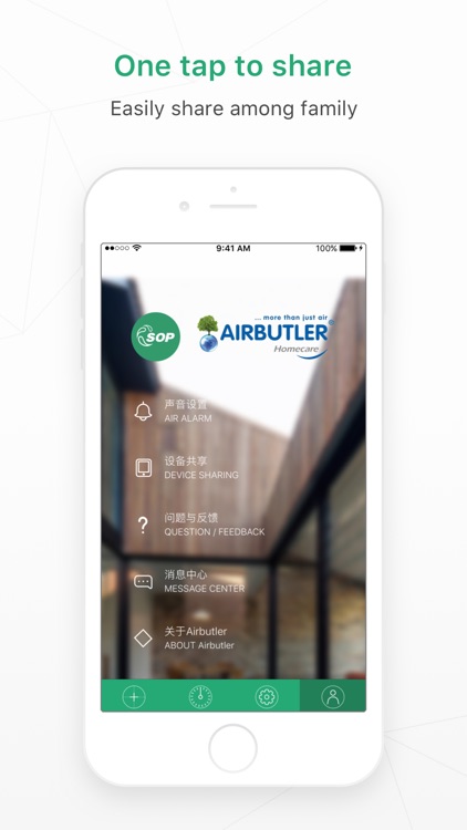 Airbulter screenshot-3