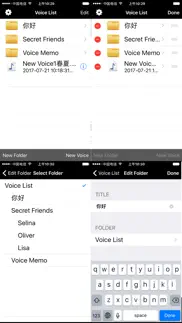 How to cancel & delete secret recorder plus 1