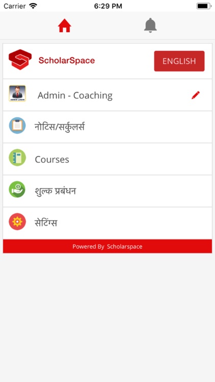 Teacher Scholarspace screenshot-9