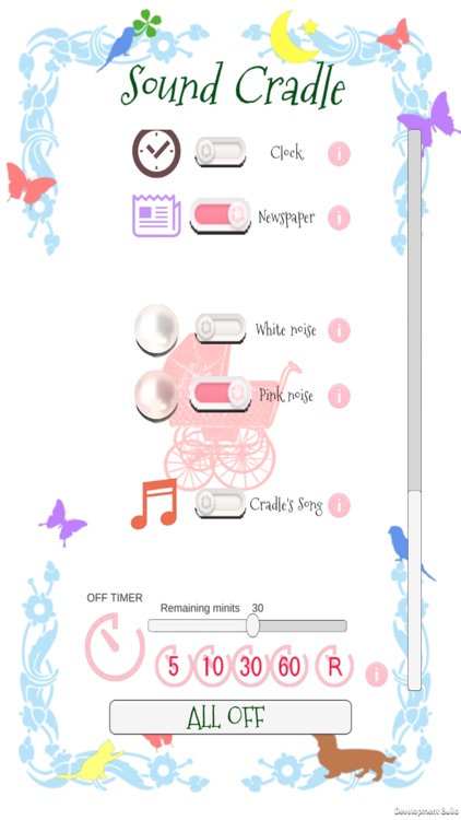 Sound Cradle ~ Baby Sleep