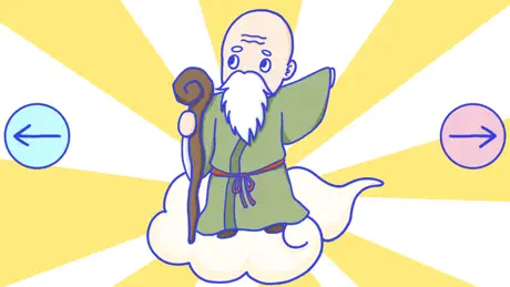 じゅげむ