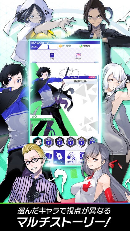 トリプルモンスターズ:TCG(トレーディングカード・ゲーム)