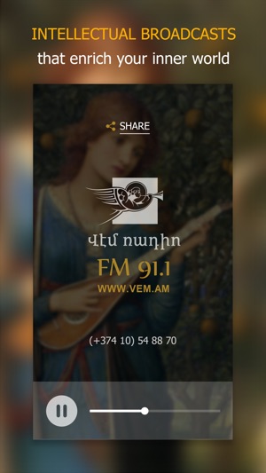 Vem Radio(圖3)-速報App