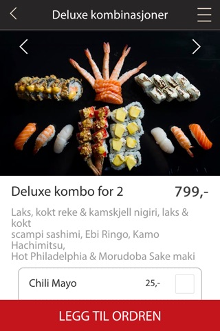 Sumo Restaurant AS screenshot 2