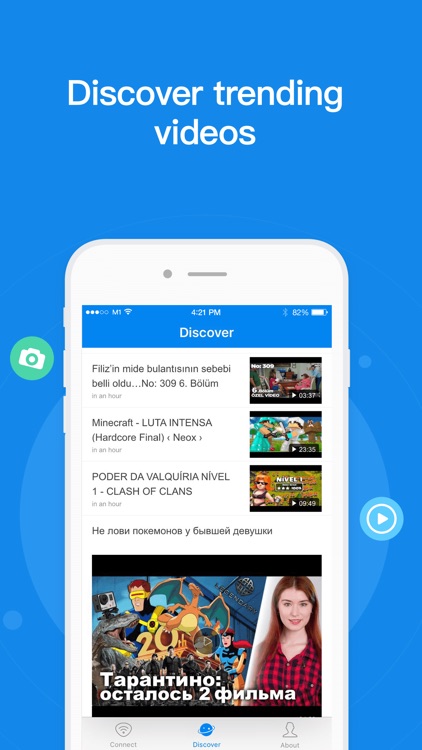WiFi Master Key Pro - WiFi.com