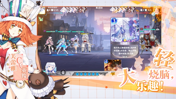 最终王冠