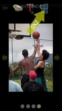 Game screenshot Rebotomy apk