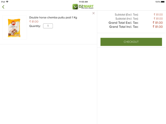 D2 Mart iPad screenshot