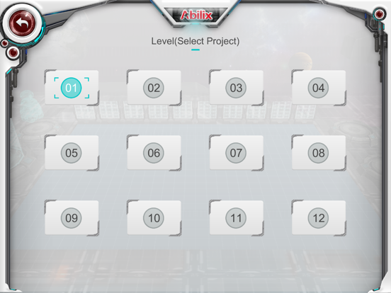 Screenshot #6 pour Virtual Oculus