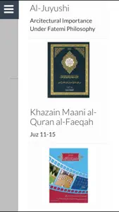 Qism al-Tahfeez screenshot #4 for iPhone