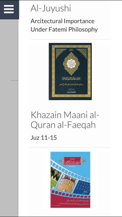 Screenshot 4 of Qism al-Tahfeez App