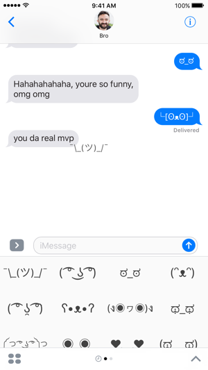 ‎Lenny Keyboard - shrug emoji Screenshot