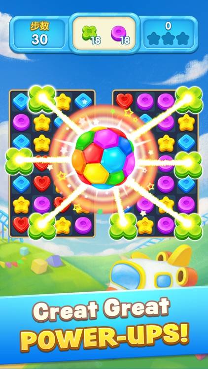 Toy Booster - Match 3 Blast screenshot-3