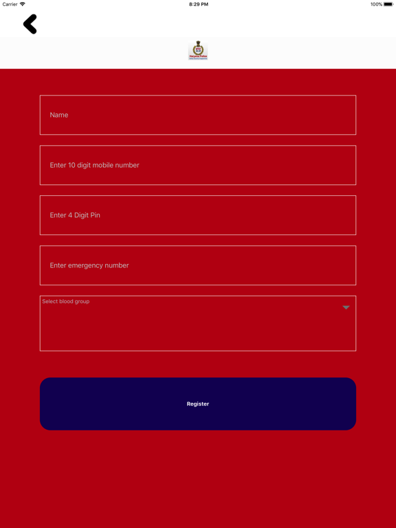 Screenshot #5 pour Durga Shakti