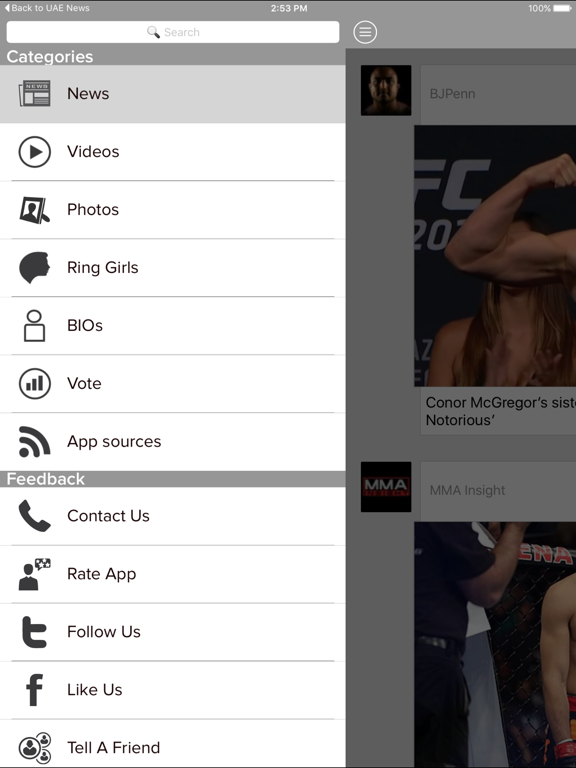 Screenshot #5 pour MMA Unlimited