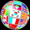 Flipping Flags Fun - iPadアプリ