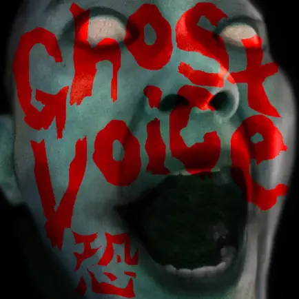 Ghostly Voice Cheats