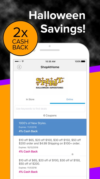 ShopAtHome Cash Back & Coupons