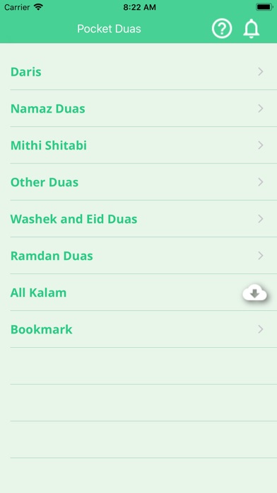 Pocket Duas screenshot 2