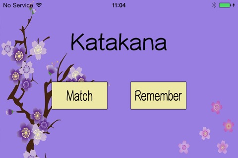 Katakana: Matchups screenshot 3