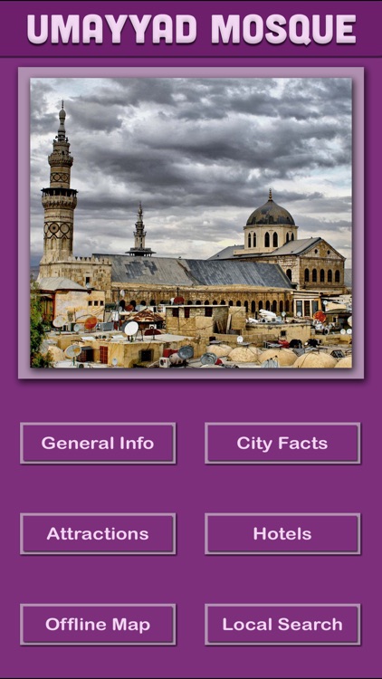 Umayyad Mosque Travel Guide