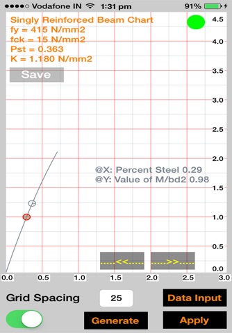 RccBeam screenshot 2