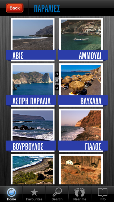 Screenshot #2 pour Santorini Experience GR