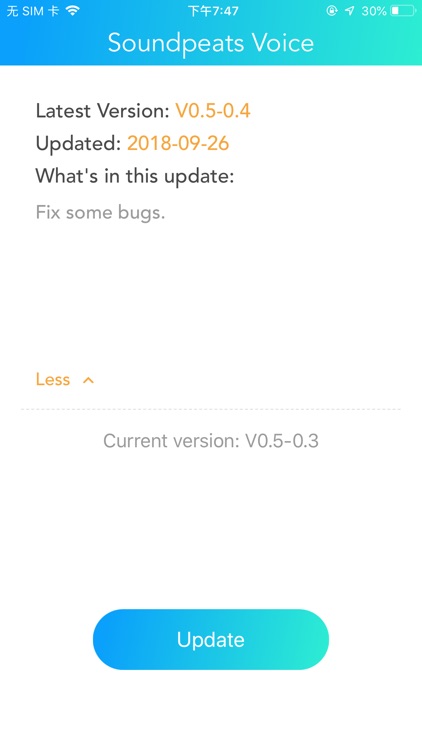 AMA OTA screenshot-4