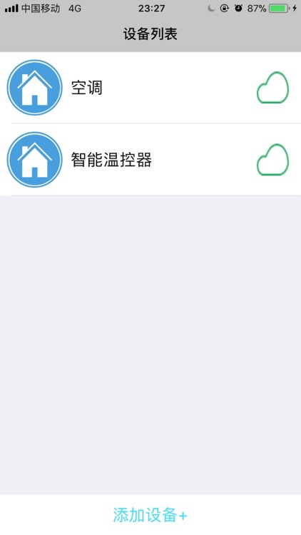 枫林温控器 screenshot-3