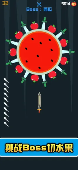 Game screenshot Shooting fruit-flying knifer apk