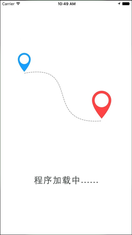 迈新服务 screenshot-4