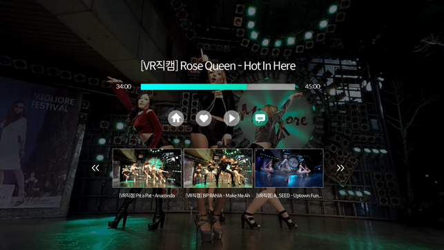 MINT VR(圖5)-速報App