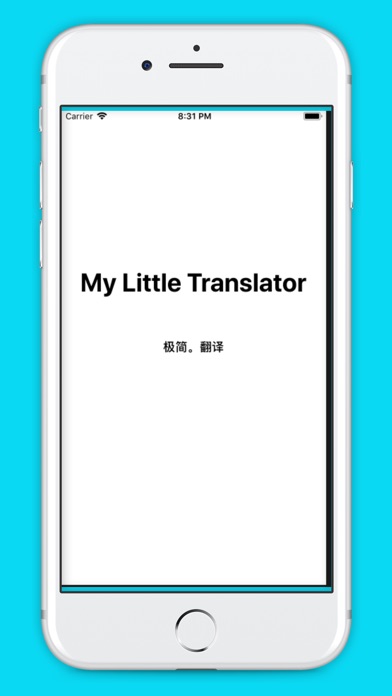 MyLittleTranslator screenshot 2