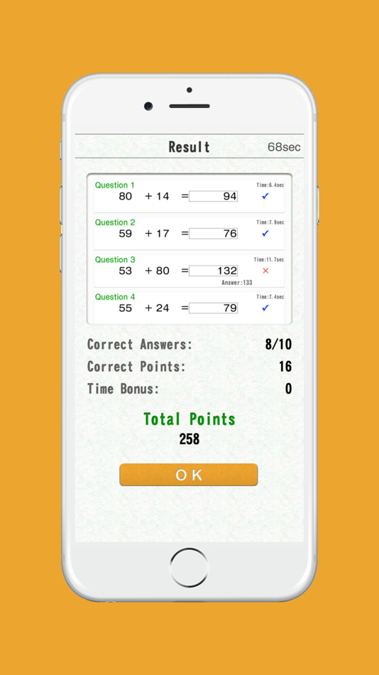 #4. Brain Training: Mental Calc (iOS) 由: Koki Yoshida