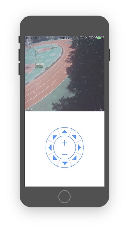 VISS视频云眼 screenshot-4