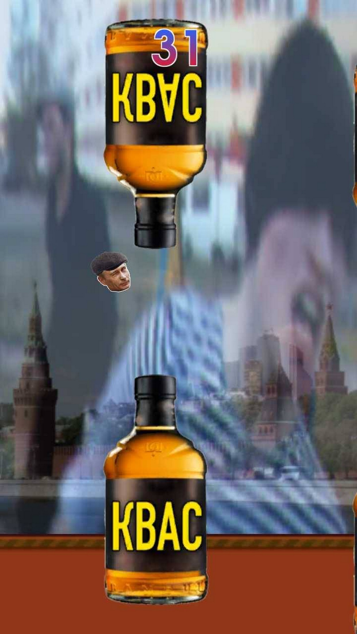 Flappy Putin - HardBass Gopnik screenshot 3