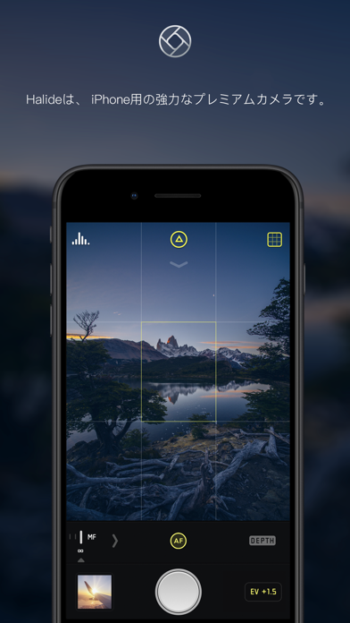 Halide Mark II - Pro Cameraのおすすめ画像1