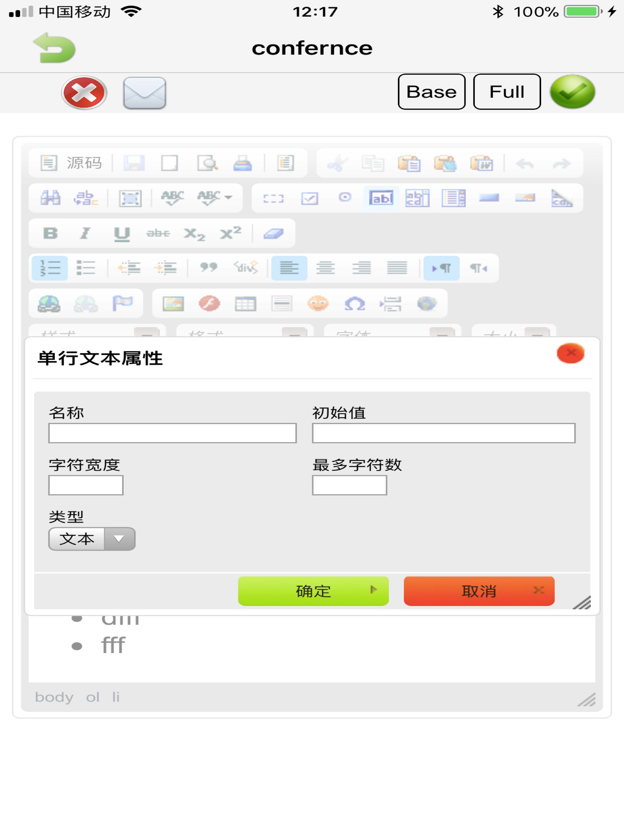 https://is1-ssl.mzstatic.com/image/thumb/Purple118/v4/65/02/c2/6502c234-050d-c005-89a6-868c159d0bd8/pr_source.jpg/2048x2732.png