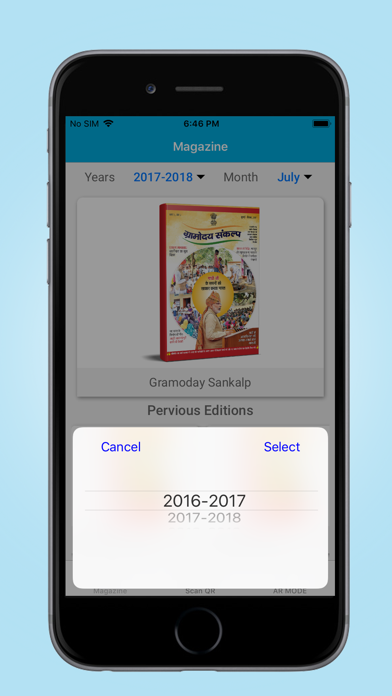 How to cancel & delete Gramoday Sankalp from iphone & ipad 3